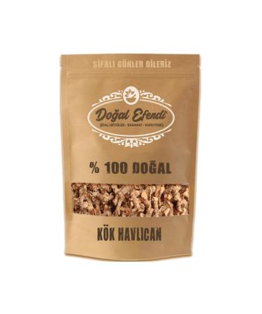 natural master medicinal plants spices nuts Root Galangal 100 Gr.