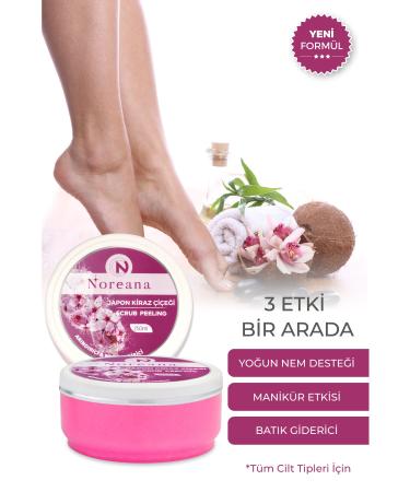 Noreana Japanese Cherry Blossom Scrub Peeling 250ml Strawberry Leg & Ingrown Toner
