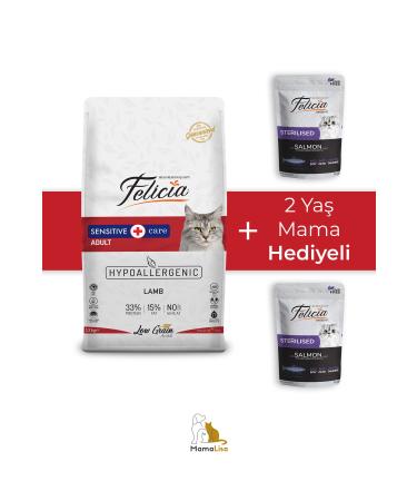 Felicia Low Grain Lamb Adult Hypoallergenic Cat Food 12 kg 2 Pieces Wet Food