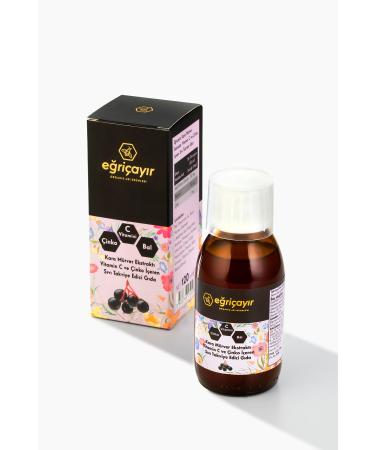 E ri ay r Black Elderberry Extract Vitamin C and Zinc Containing Liquid Food Supplement 120 Ml - Buy Online on GoSupps.com