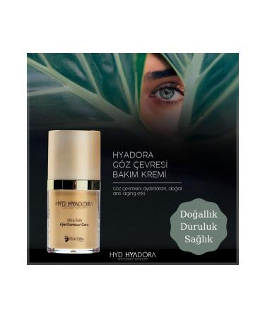 HYADORA Intensive Eye Contour Anti-Wrinkle Dark Circle Hyaluronate and Coq10 Essence Care Cream 20 ml