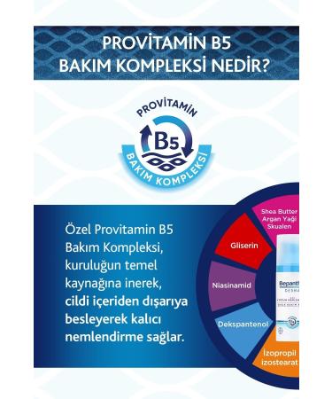 Bepanthol Derma Intensive Moisturizing Night Care Cream 50 ml Provitamin B5 Care Complex Moisture - Buy Online on GoSupps.com