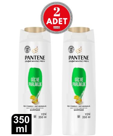 Pantene Natural Synthesis Power and Shine Shampoo 350 Ml 2 Pieces