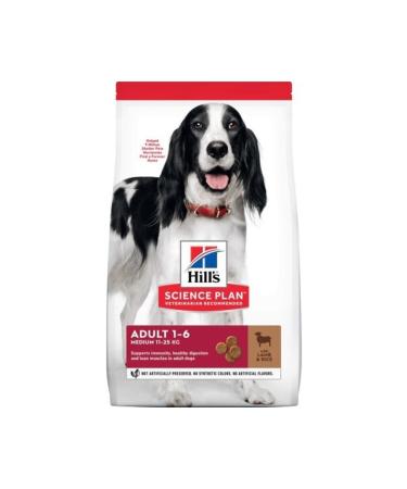 Hill's Advanced Fitness Lamb and Rice Medium Breed Adult Dog Food 14 kg