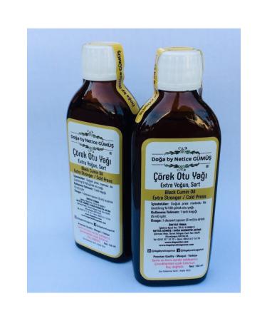 nature by netice g m Black Cumin Oil Extra Intensive Hard 150 Ml. Cold Pressed Natural Cold Pressed Additive-Free