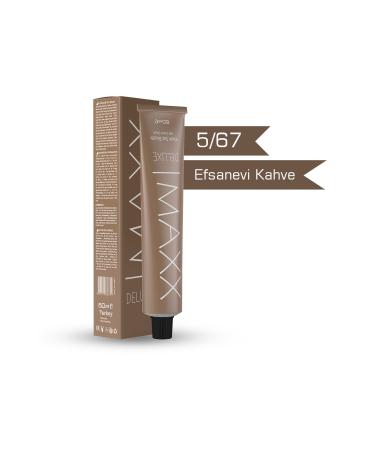 MAXX DELUXE 5.67 Legendary Coffee Cream Tube Paint -60ml