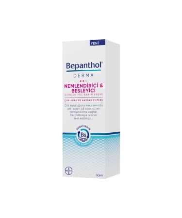 Bepanthol Derma Moisturizing and Nourishing Daily Face Care Cream 50 ml - Buy Online on GoSupps.com