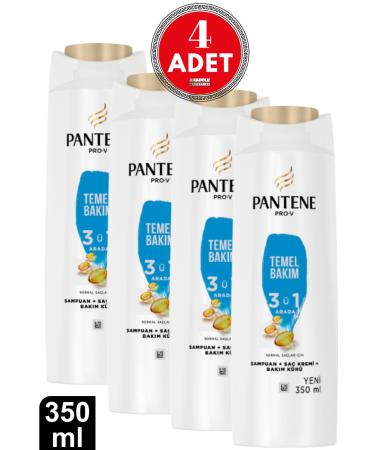 Pantene Basic Care 3 in 1 Shampoo 350 Ml 4 Pieces