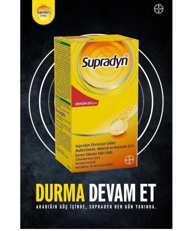 Supradyn 30 Effervescent Coenzyme Q10 Tb