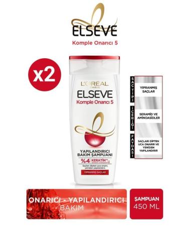 Elseve Complete Repair Keratin X5 Restructuring Care Shampoo For Damaged Hair 450ml X2
