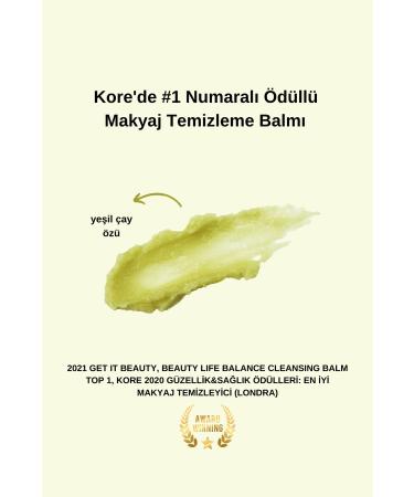 YADAH Green Tea Extract Makeup Remover Balm - 100 Ml - Buy Online on GoSupps.com