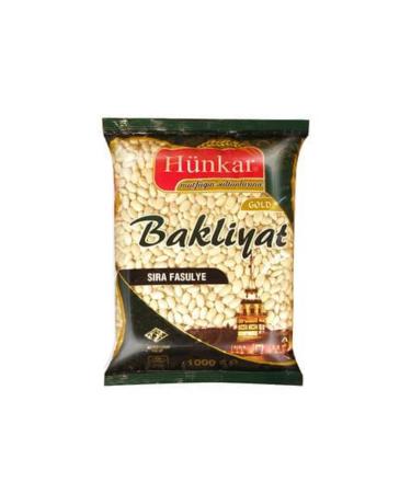 Sultan's Beans 1 Kg