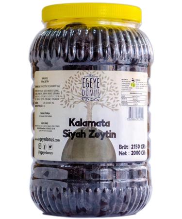 RETURN TO THE AEGEAN Very Lightly Salted Kalamata Large Size Dry Black Olives (PALAMUT-JUMBO-EXTRA SIZE DONKEY OLIVE) - 2 Kg.