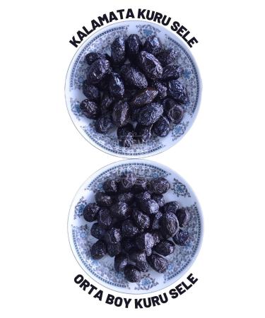 RETURN TO THE AEGEAN Very Lightly Salted Kalamata Large Size Dry Black Olives (PALAMUT-JUMBO-EXTRA SIZE DONKEY OLIVE) - 2 Kg. - Buy Online on GoSupps.com
