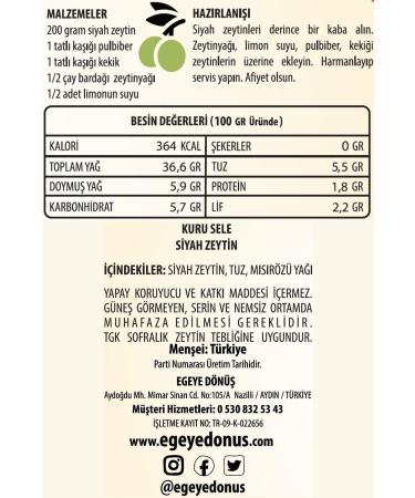 RETURN TO THE AEGEAN Very Lightly Salted Kalamata Large Size Dry Black Olives (PALAMUT-JUMBO-EXTRA SIZE DONKEY OLIVE) - 2 Kg. - Buy Online on GoSupps.com