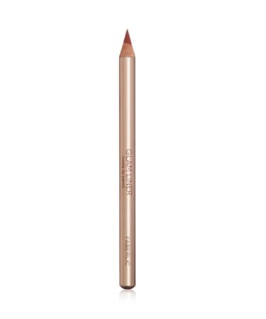 Faberlic Glam Team Lip Pencil Glam Liner - Dark Plum