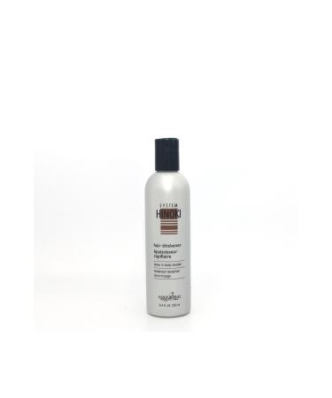 Hayashi Hayashi Hinoki Hair Thickener Leave In Body Booster 250ml(GRAY PACKAGING)