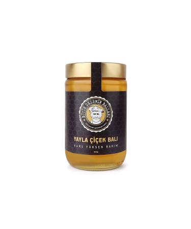 My Great Grandfather's Honey Kars High Altitude Plateau Flower Honey 850 Gr - Buy Online on GoSupps.com