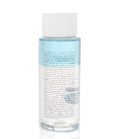 Pierre Cardin Make-Up Remover - Two Phase Make-Up Remover 150 ml 8680570257954 - Buy Online on GoSupps.com
