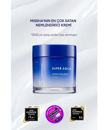 Missha 10 Different Hyaluronic Acid Intensive Moisturizing Cream Super Aqua Ultra Hyalron Cream - Buy Online on GoSupps.com