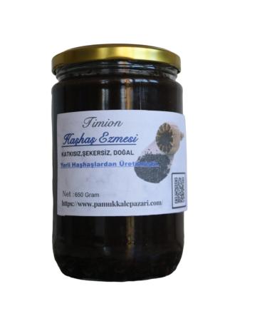 TIM ON Sesame And Poppy Seed Paste In Glass Jar Net 650 Gr Black Poppy And 400 Gr Sesame Paste.