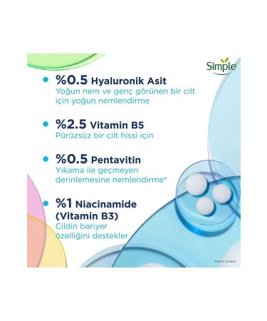 Simple Booster 3% Hyaluronic Acid + Vitamin B5 Deep Skin Moisturizing Serum 30.ml -12 - Buy Online on GoSupps.com