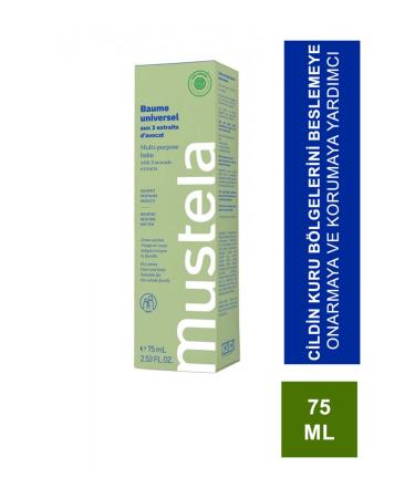 Mustela Multi-Purpose Balm 3 Effect Avocado Balsam 75 Ml