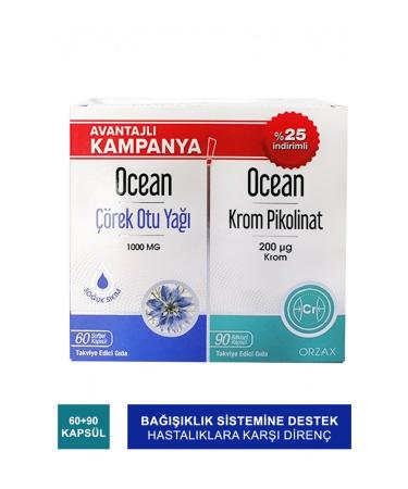 Ocean Black Cumin Oil 60 Capsules Chromium Picolinate 90 Capsules Advantageous Package