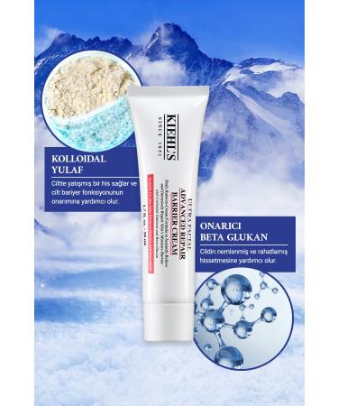 Kiehl's Ultra Facial Skin Barrier Repair Intense Moisturizing Cream - Buy Online on GoSupps.com