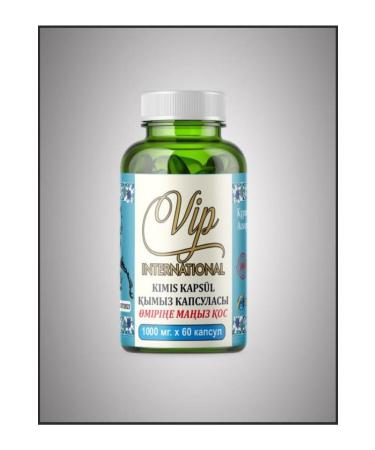 Vip Kimis Capsule
