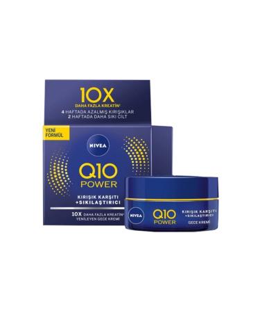 NIVEA Q10 Power Anti-Wrinkle Day Care Cream + Q10 Power Anti-Wrinkle Night Care Cream 50 Ml - Buy Online on GoSupps.com