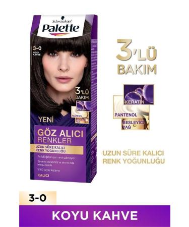 Eye-Catching Colors in Palette 3-0 Dark Brown 3 Pieces