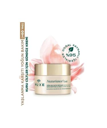 Nuxe Nuxuriance Gold Oil Cream Intensive Anti-Aging Day Cream 50ml