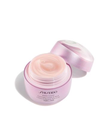Shiseido White Lucent Overnight Cream & Mask - 75 Ml - Buy Online on GoSupps.com