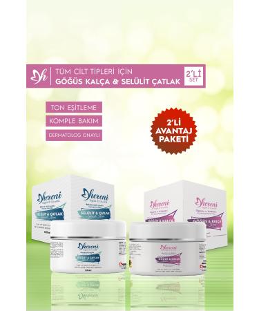 Hereni Breast Hips And Stretch Marks Cellulite Cream