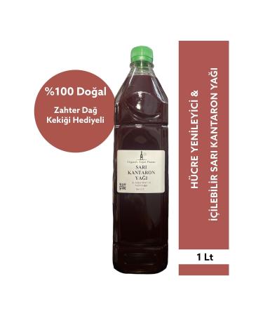 Organic Basket Market St. John's Wort Oil 1 Lt