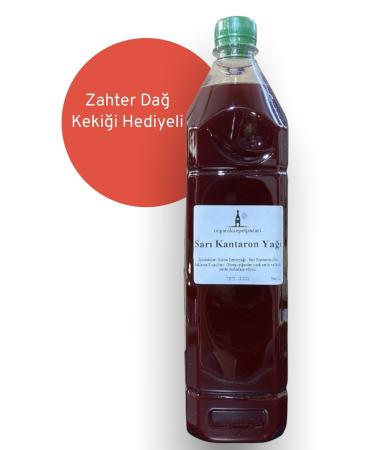 Organic Basket Market St. John's Wort Oil 1 Lt - Buy Online on GoSupps.com