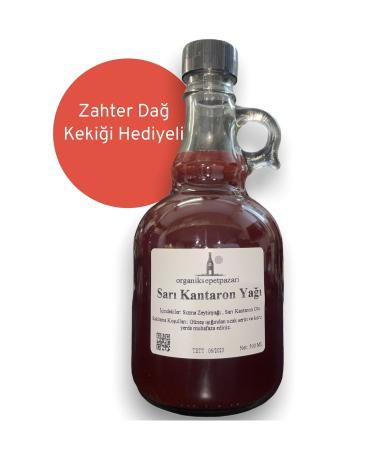 Organic Basket Market St. John's Wort Oil 500 ml Glass Bottle - Buy Online on GoSupps.com