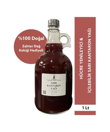 Organic Basket Market St. John's Wort Oil 1 L Glass Bottle