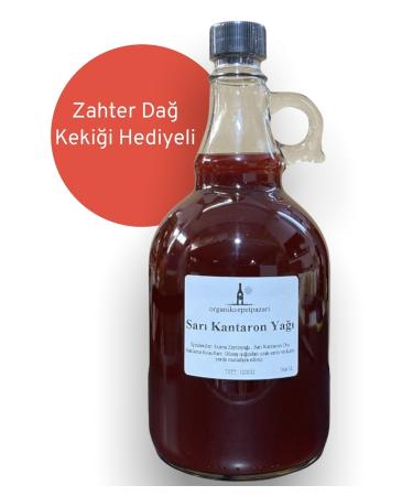 Organic Basket Market St. John's Wort Oil 1 L Glass Bottle - Buy Online on GoSupps.com
