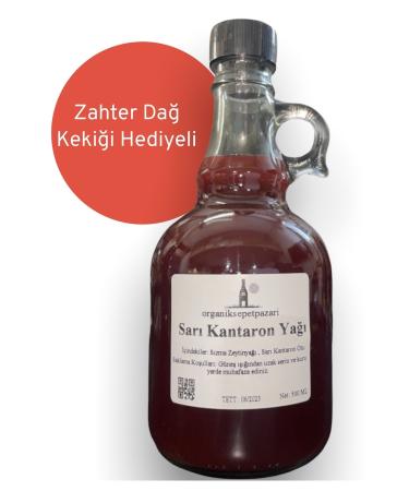 Organic Basket Market St. John's Wort Oil 500 ml Glass Bottle - Buy Online on GoSupps.com