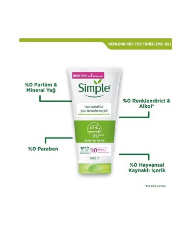 Simple Kind To Skin Moisturizing Facial Cleansing Gel B5 Vitamin E Smooth And Healthy Skin 150 ml - Buy Online on GoSupps.com
