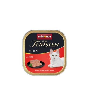 Animonda Vom Feinsten Steak Kitten Canned Food 100 Gr X 12 Pieces