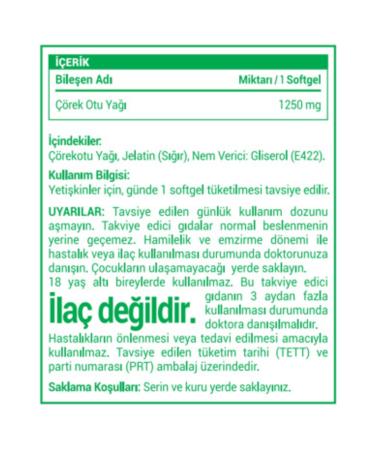 Multimed Black Cumin Oil 1250 Mg (black Cumin Seed) 30 Softgels - Buy Online on GoSupps.com