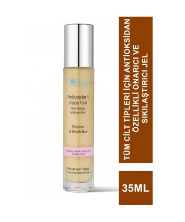 The Organic Pharmacy Antioxidant Face Gel-anti Aging Antioxidant Effective Repairing and Firming Organic Skin Serum 35ml