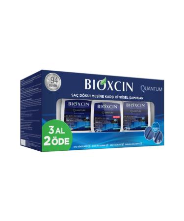 Bioxcin Quantum Bio-activ Shampoo Dry Normal 300 ml