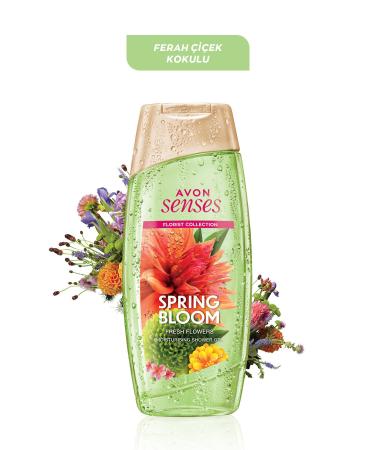 Avon Senses Spring Bloom Shower Gel - 250ml - Buy Online on GoSupps.com