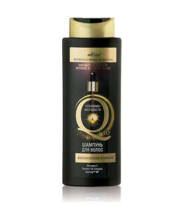 Belita Q10 Repairing and Nourishing Shampoo (400 Ml)