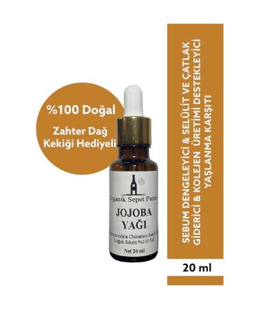 Organic Basket Market Jojoba Oil (Cold Press) 20 Ml