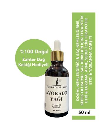 Organic Basket Market Avocado Oil 50 Ml